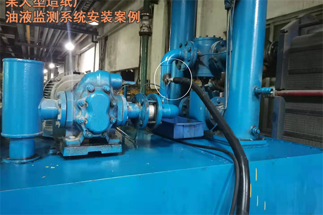 汽輪機監(jiān)測系統(tǒng)測