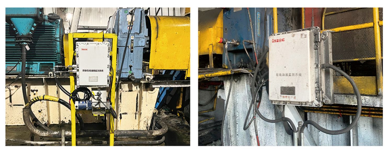 防爆型在線油液監(jiān)測系統(tǒng):工業(yè)安全監(jiān)測的智能守護者圖6