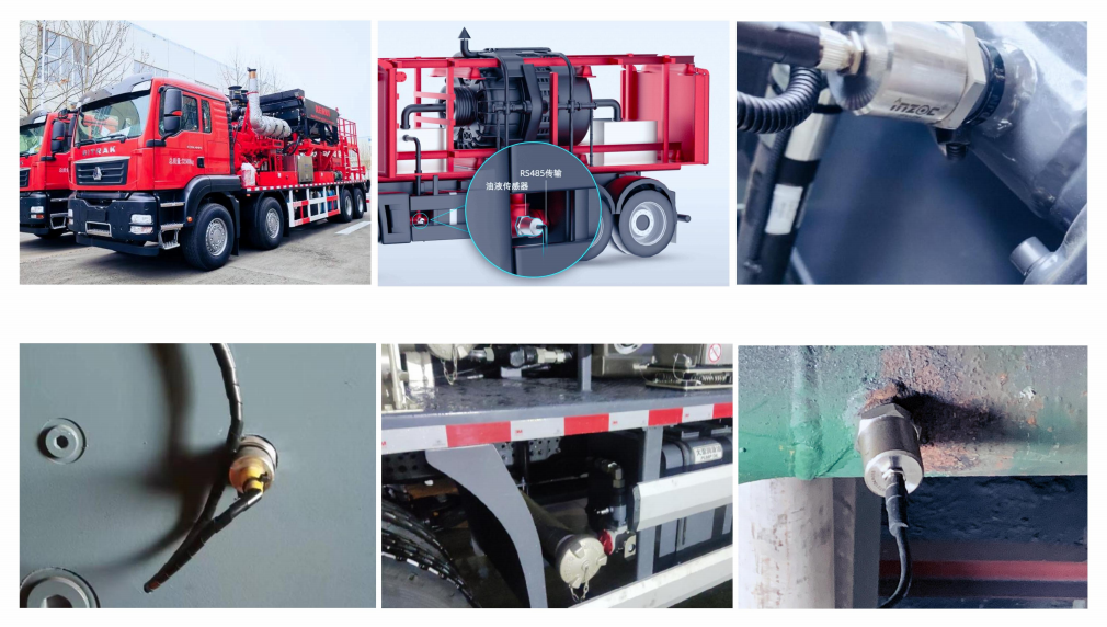 IFV-7多參量油液傳感器：高精度、多功能在線監測解決方案圖3