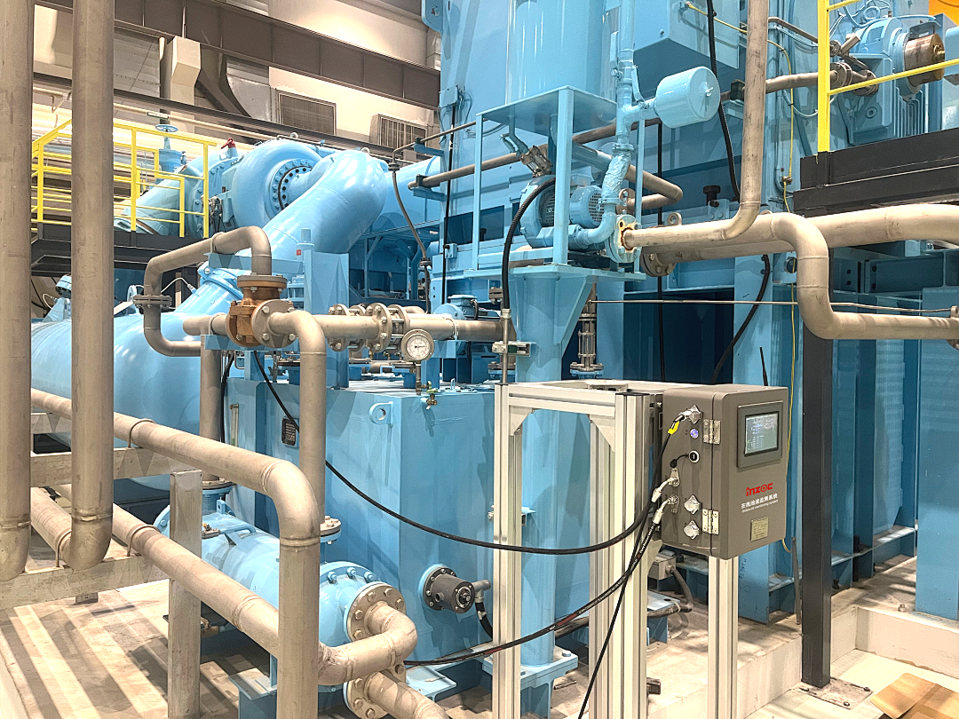 電廠 案例:低壓汽輪機(jī)油質(zhì)在線監(jiān)測(cè)系統(tǒng)部署與應(yīng)用成效,賦能電力智慧化運(yùn)維圖2