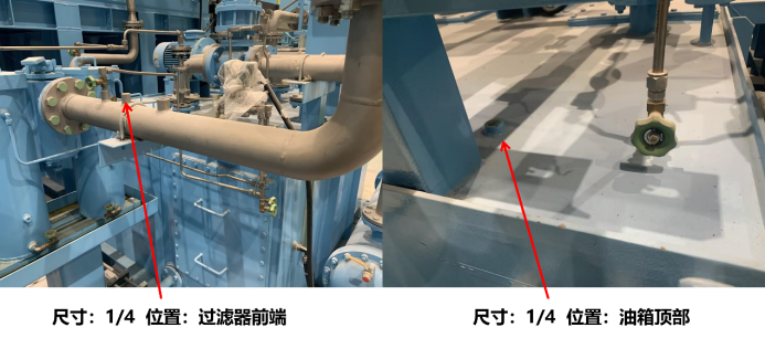 電廠 案例:低壓汽輪機(jī)油質(zhì)在線監(jiān)測(cè)系統(tǒng)部署與應(yīng)用成效,賦能電力智慧化運(yùn)維圖5