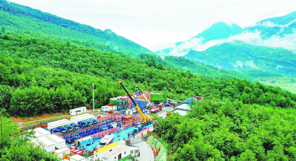 新《礦產資源法》實施在即:油氣行業迎來技術與管理升級新機遇