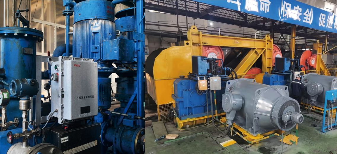 礦用本安型油液介電常數傳感器:守護煤礦設備穩定運行的智能利器圖3