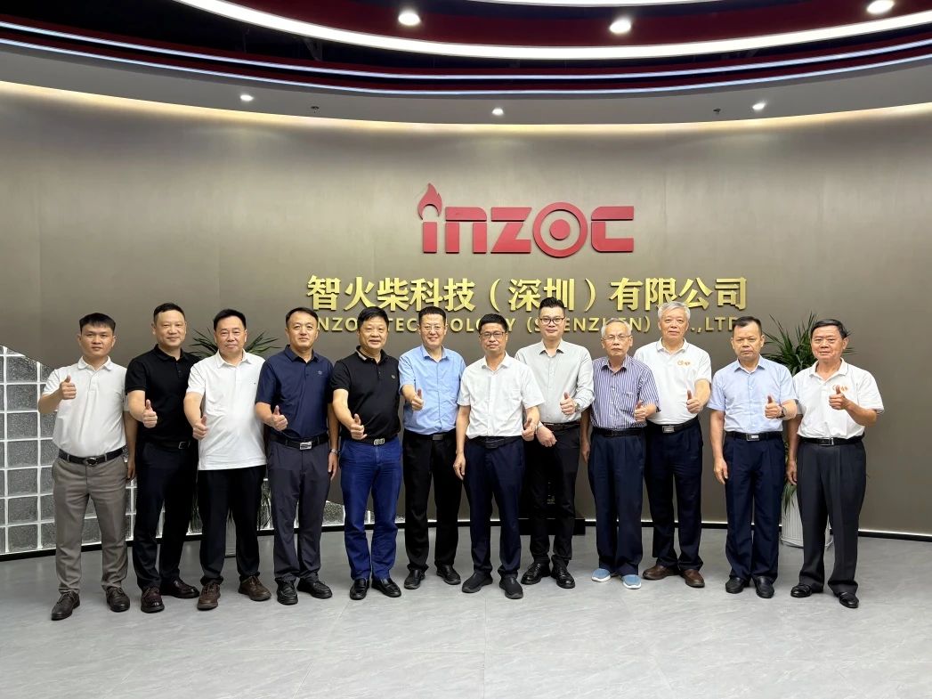 智火柴《動態(tài)流體顆粒圖像傳感系統(tǒng)研發(fā)與應用》順利通過科技成果鑒定 圖9.jpg