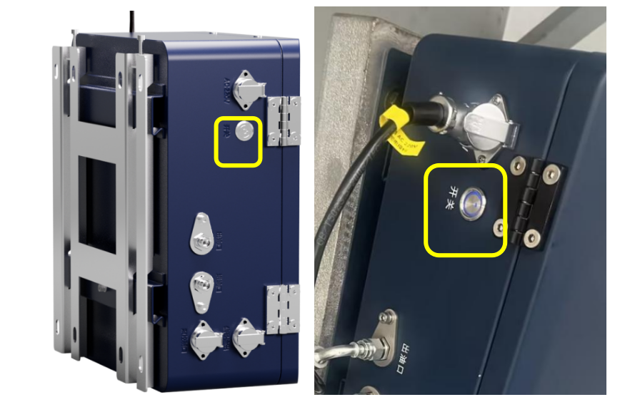 IOL-H2系列油液在線遠程智能監(jiān)測診斷系統(tǒng)設(shè)備使用說明 圖4