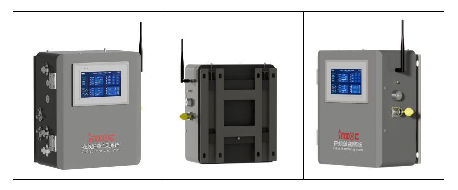 IOL-H2系列油液在線遠程智能監(jiān)測診斷系統(tǒng)設(shè)備使用說明