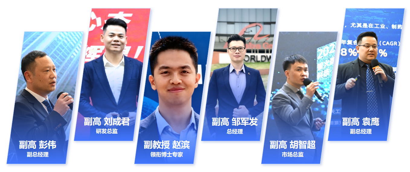 捷報(bào) | 智火柴入選廣東博士創(chuàng)新站,科技成果通過(guò)廣東省科技廳、科交中心審核 圖3