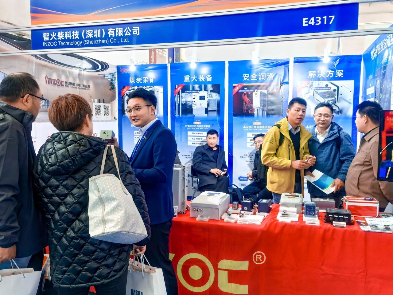 展會回顧 | 智火柴亮相國際煤炭采礦展，以油液監(jiān)測技術(shù)賦能礦山高效運營 圖4