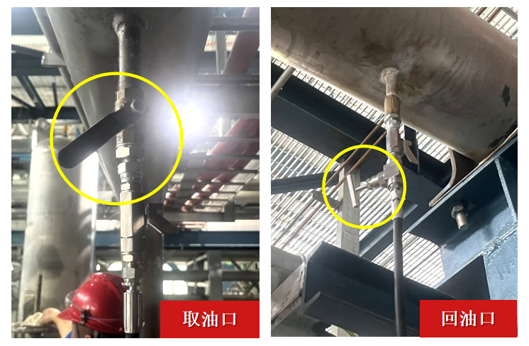 新疆天利高新石化壓縮機(jī)曲軸箱潤滑油箱在線監(jiān)測(cè)系統(tǒng)應(yīng)用案例 圖3