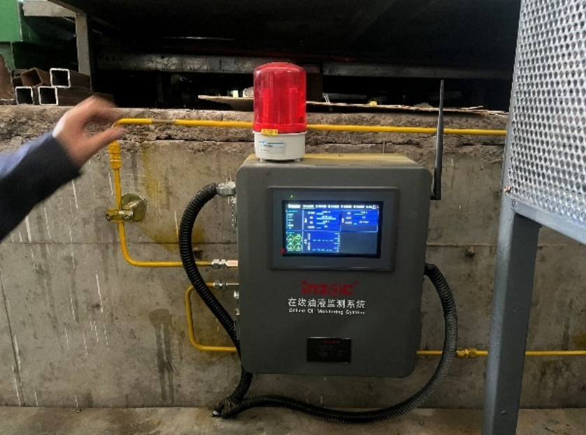 新疆中材生料立磨主減速機(jī)齒輪油在線監(jiān)測(cè)系統(tǒng)應(yīng)用案例 圖4