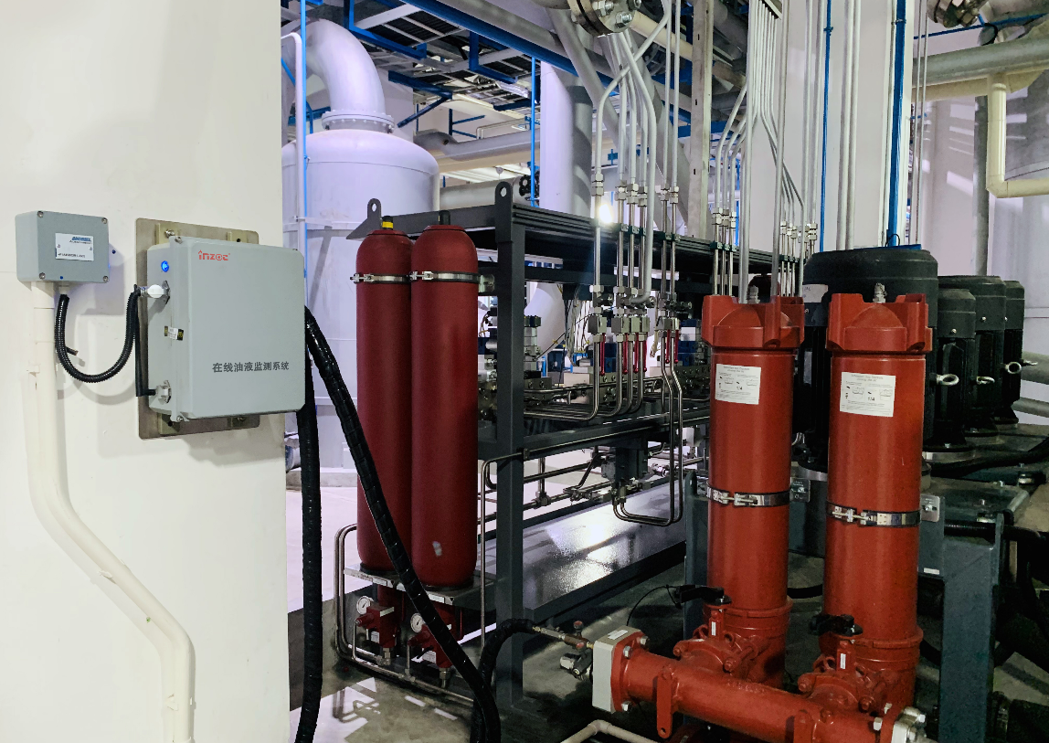 陽江維達(dá)紙業(yè)液壓站在線油液監(jiān)測系統(tǒng)應(yīng)用案例 圖1