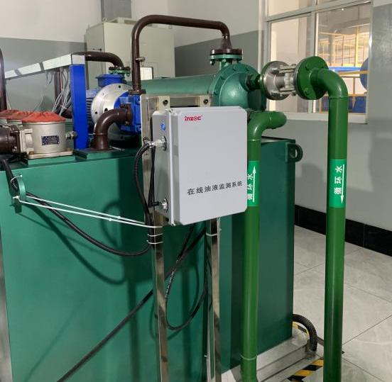 水泥廠高壓輥壓機(jī)油液在線監(jiān)測應(yīng)用案例