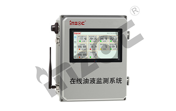 油品監(jiān)測(cè)能給您節(jié)約多少隱性成本？